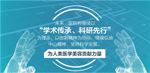 QQ截图20180907102945