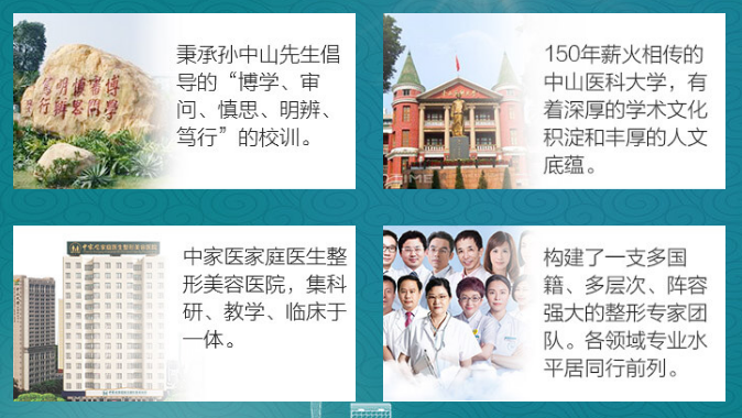 QQ截图20180905111135