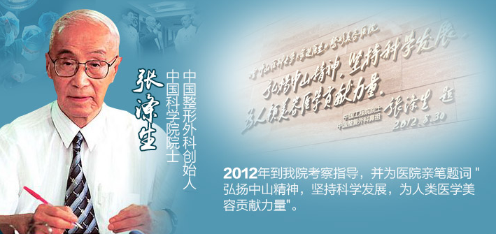 QQ截图20180905111159