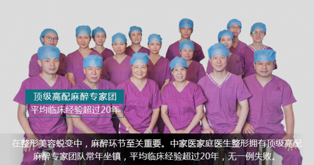 QQ截图20180915105052