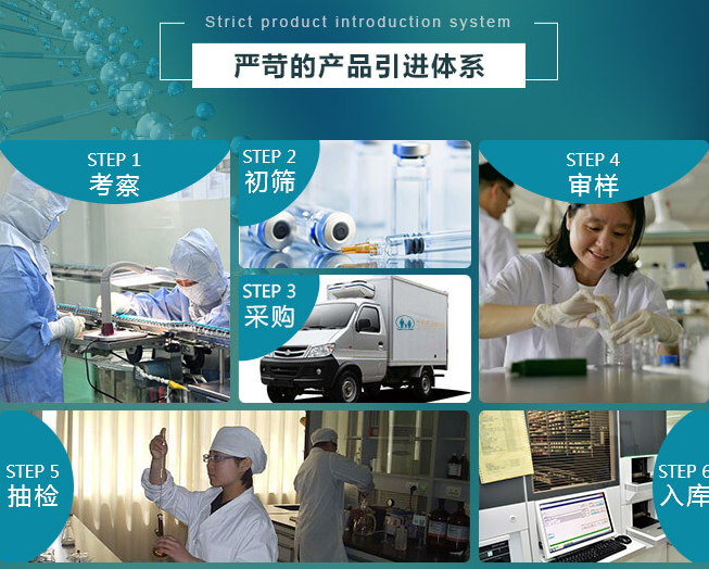 QQ截图20180915105653