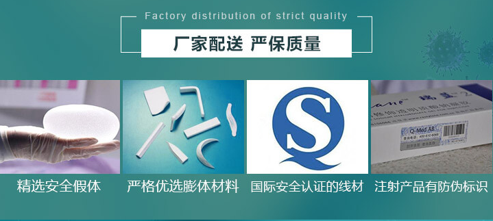 QQ截图20180915105705