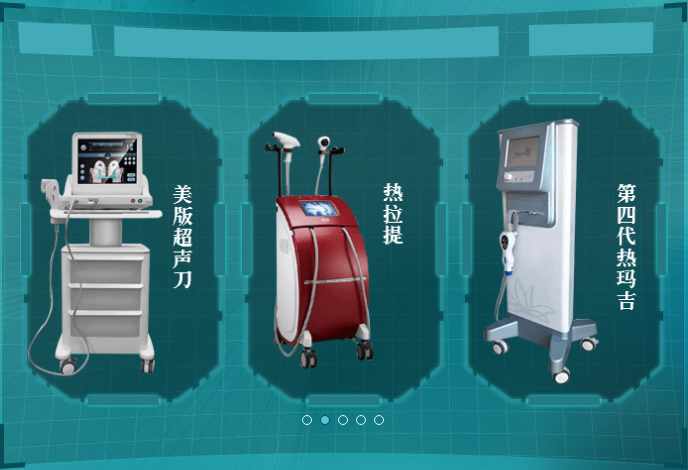 QQ截图20180915105743