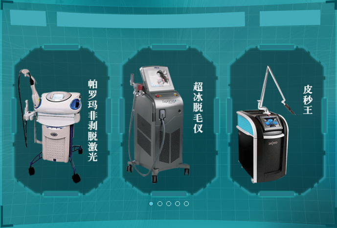 QQ截图20180915105818