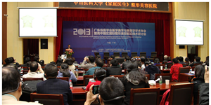 QQ截图20180911101847