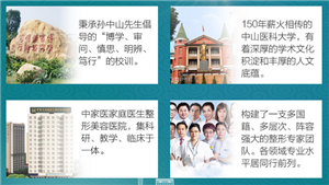 QQ截图20180905111135