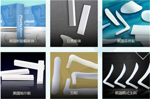 QQ截图20180912103657