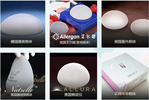 QQ截图20180912103714