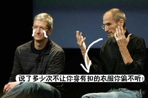 超越华为重回顶峰，苹果全球第二的板凳能坐稳吗？(图3)