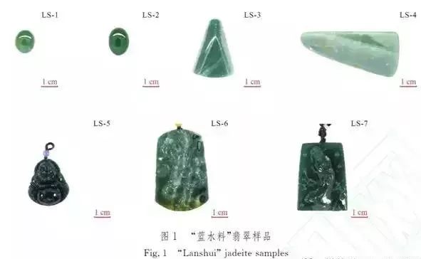 危地马拉翡翠或许将在十年内代替缅甸翡翠！