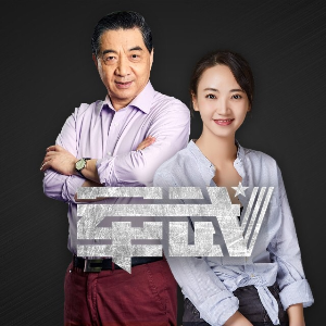 【一点资讯】军武大本营