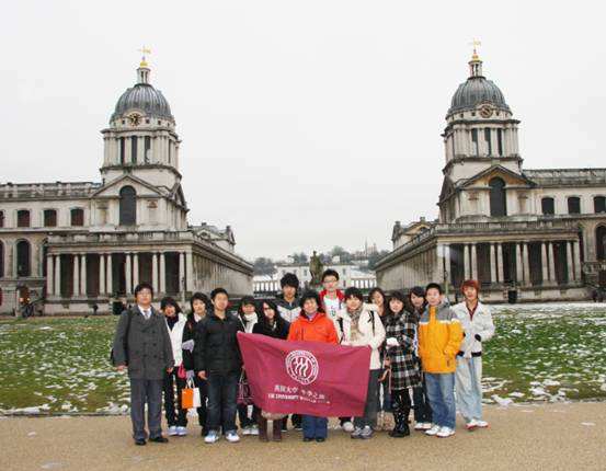 英国格林威治大学1