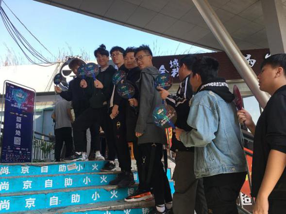 WUCG全国线上公开赛