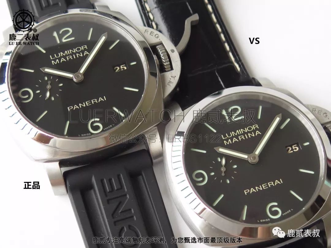 【鹿二表叔】VS厂V2升级版沛纳海PAM312腕表对比正品评测_顶级超A复刻腕表_时尚_西祠胡同