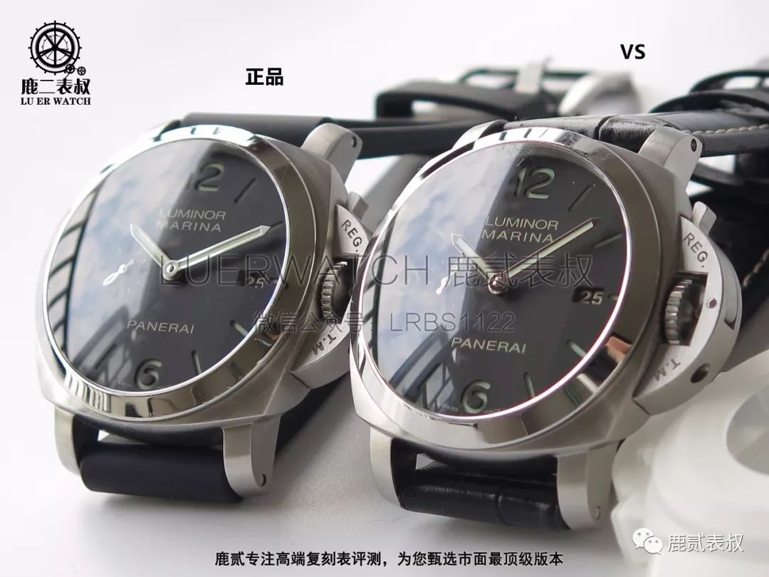 【鹿二表叔】VS厂V2升级版沛纳海PAM312腕表对比正品评测_顶级超A复刻腕表_时尚_西祠胡同