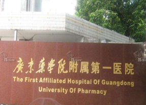 20180606_1528253617898998_副本_副本