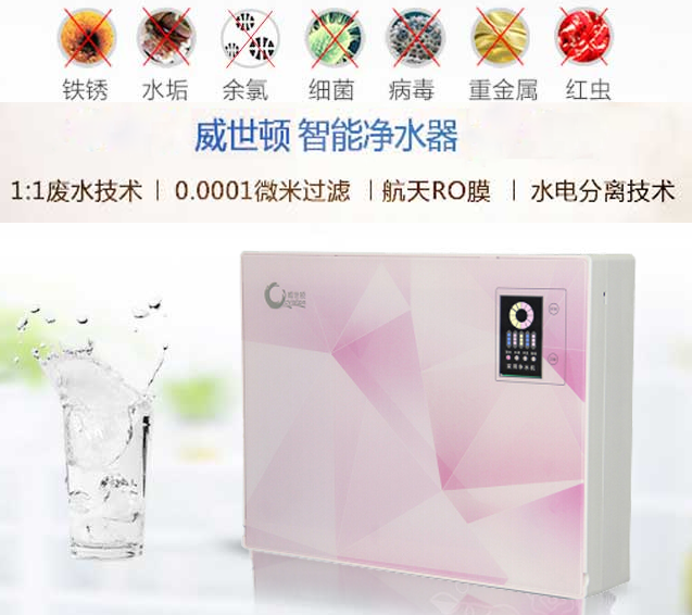 10种水中常见的细菌在显微镜下的样子，真令人害怕！