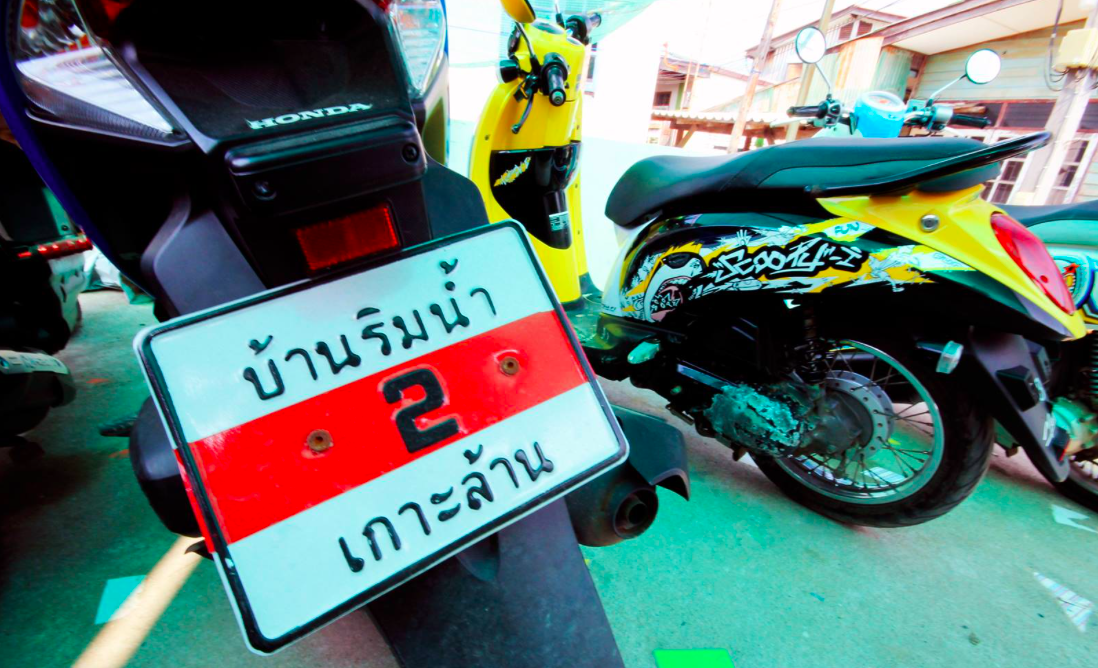 Macintosh HD:Users:ntwbee:Downloads:pr10:Redbull5.png