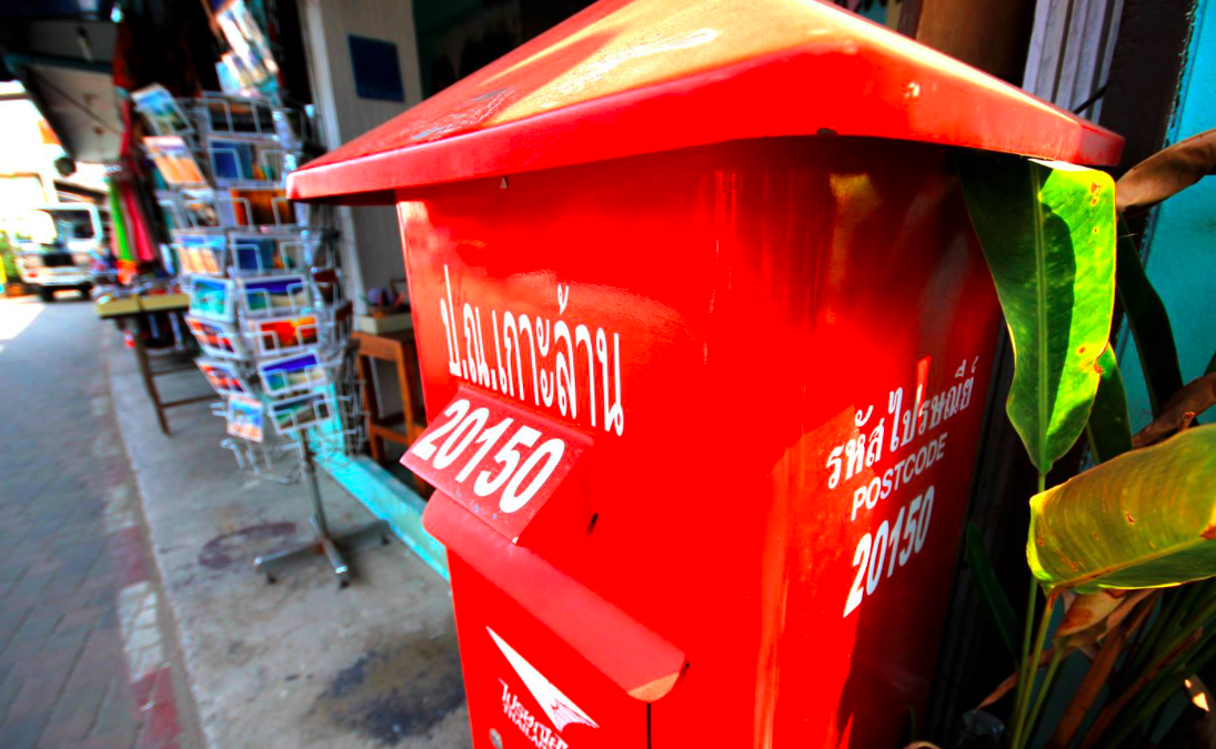 Macintosh HD:Users:ntwbee:Downloads:pr10:Redbull23.png