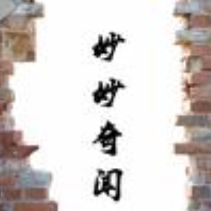 辽宁丹东发生重大刑事案件警方发布协查通报悬