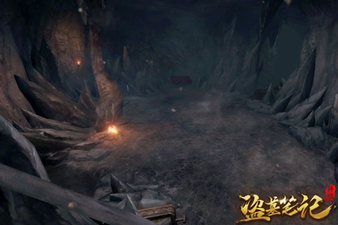 盗墓笔记终极