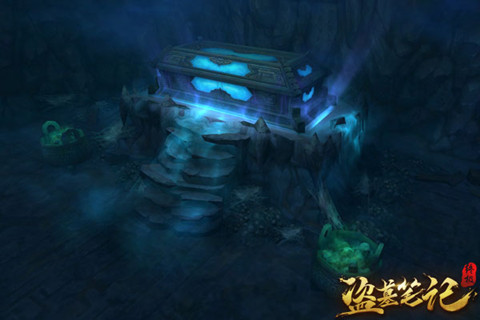 盗墓笔记终极