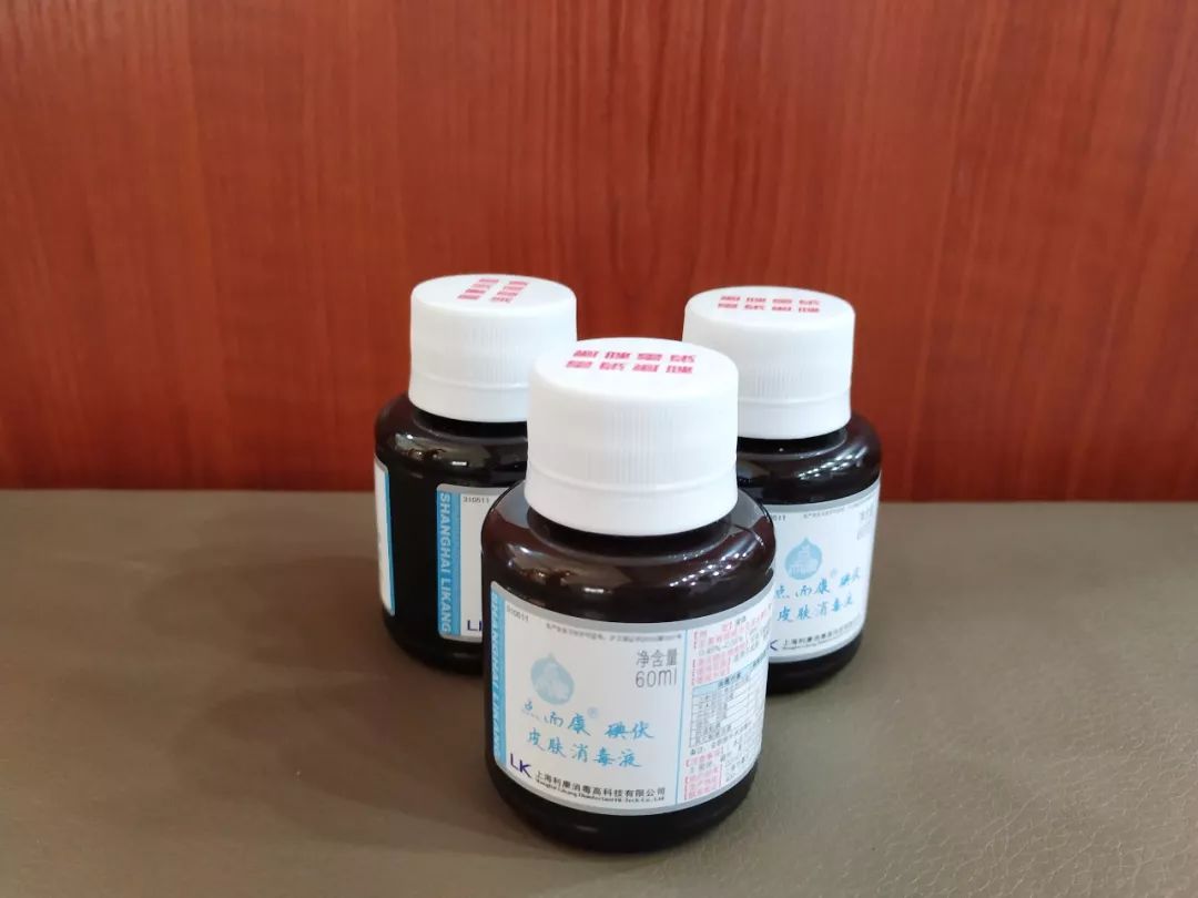 日常伤口消毒用什么?这些有毒的消毒水你还在