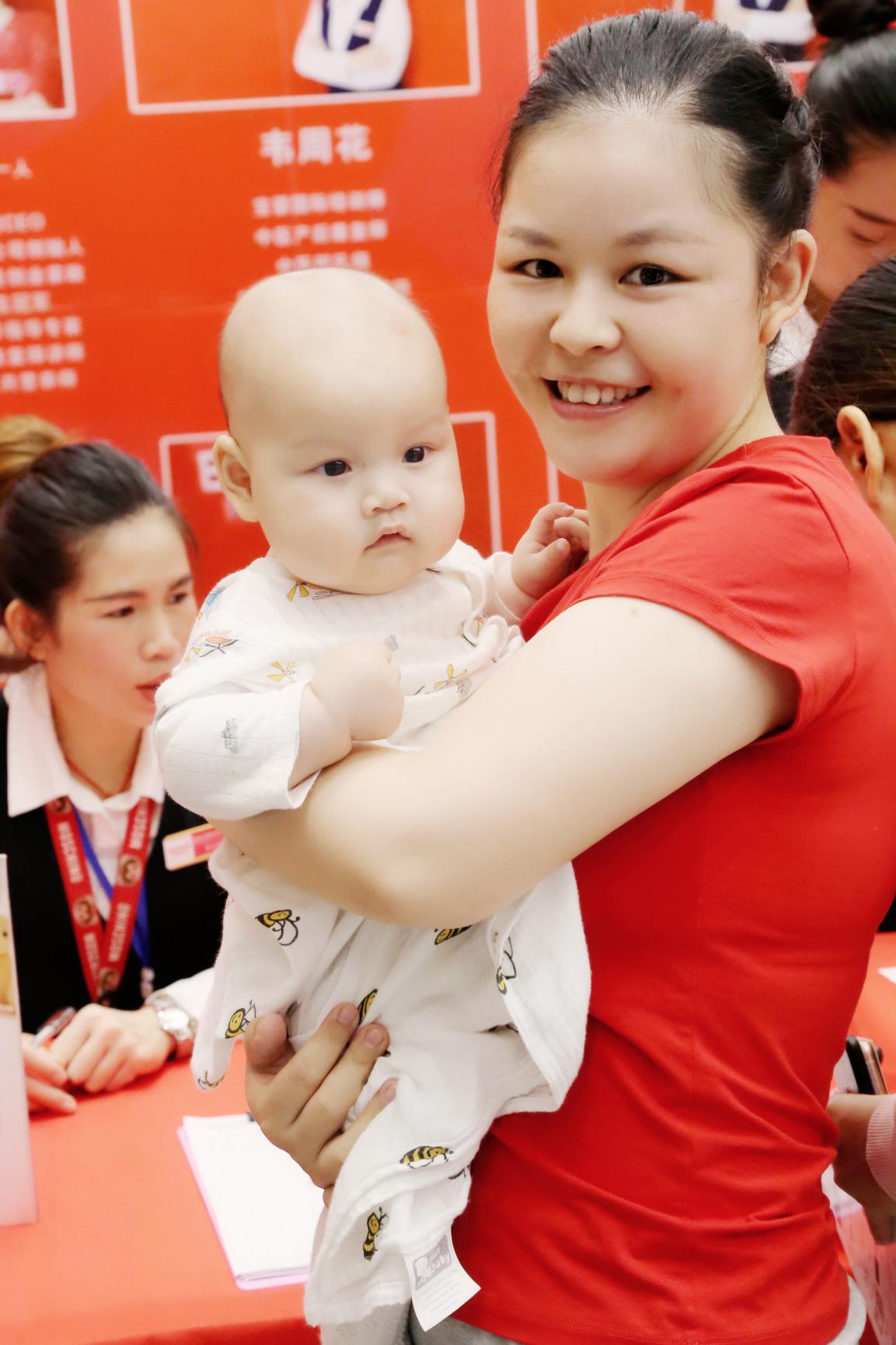 微信图片_20181105173332