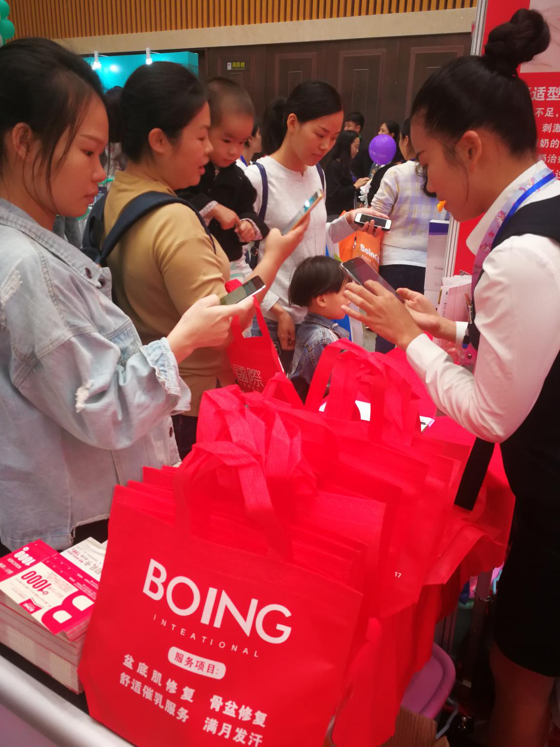 微信图片_20181105102641