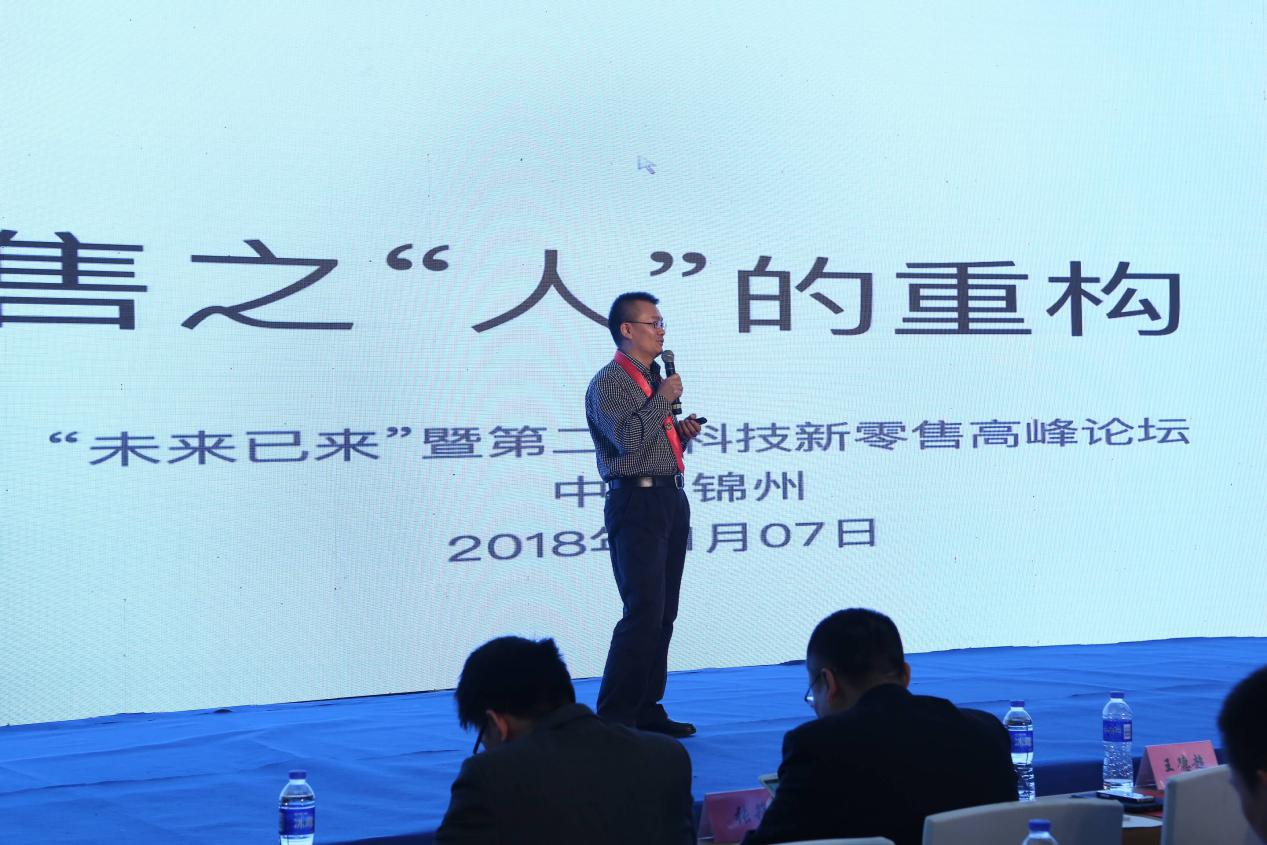 微信圖片_20181107155851