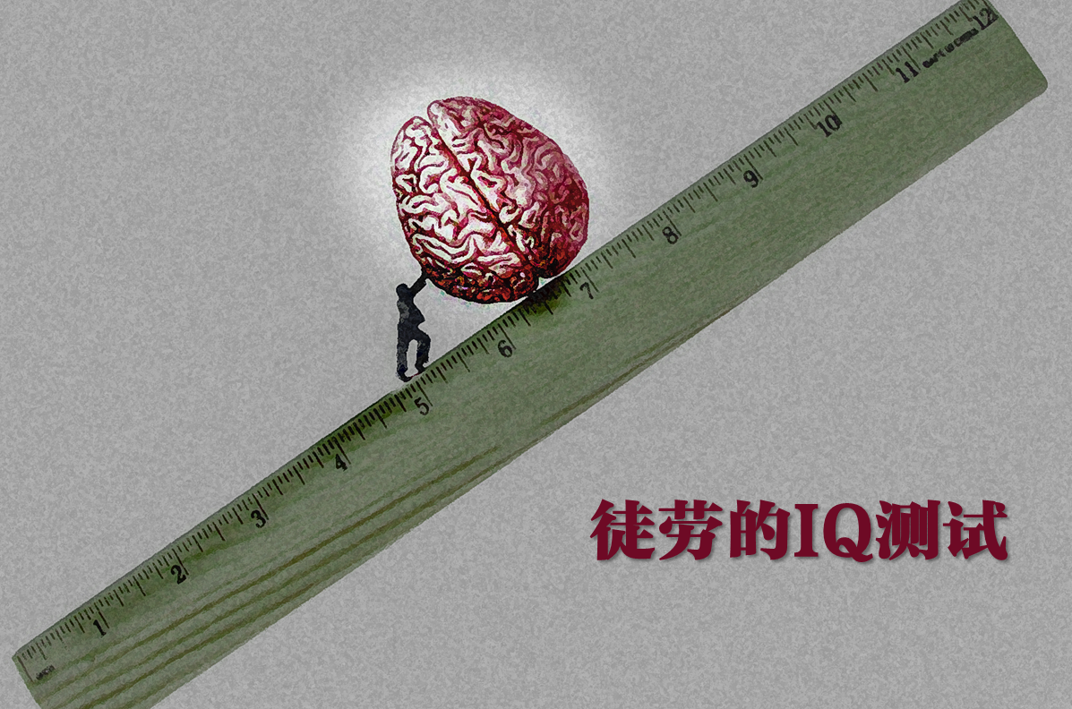 【文学评论】《犯罪心理画像实录》：一场高智商的挑战（下） - 知乎