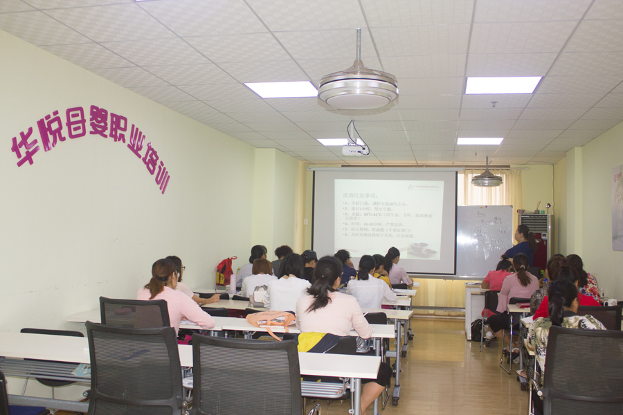 做月嫂要具备哪些条件