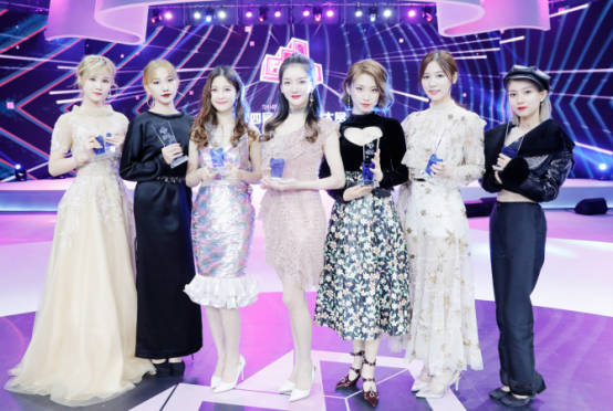 SNH48 GROUP年度风尚大赏圆满落幕 北京主场独具一格【娱乐新闻】风尚中国网