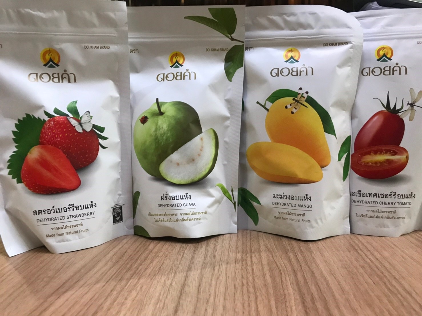 Macintosh HD:Users:ntwbee:Downloads:IMG_6034.JPG