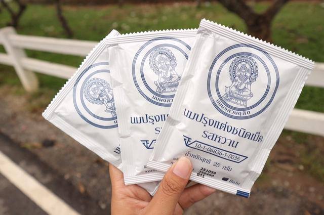 Macintosh HD:Users:ntwbee:Desktop:20403486_889219811244997_1689144858_n.jpg