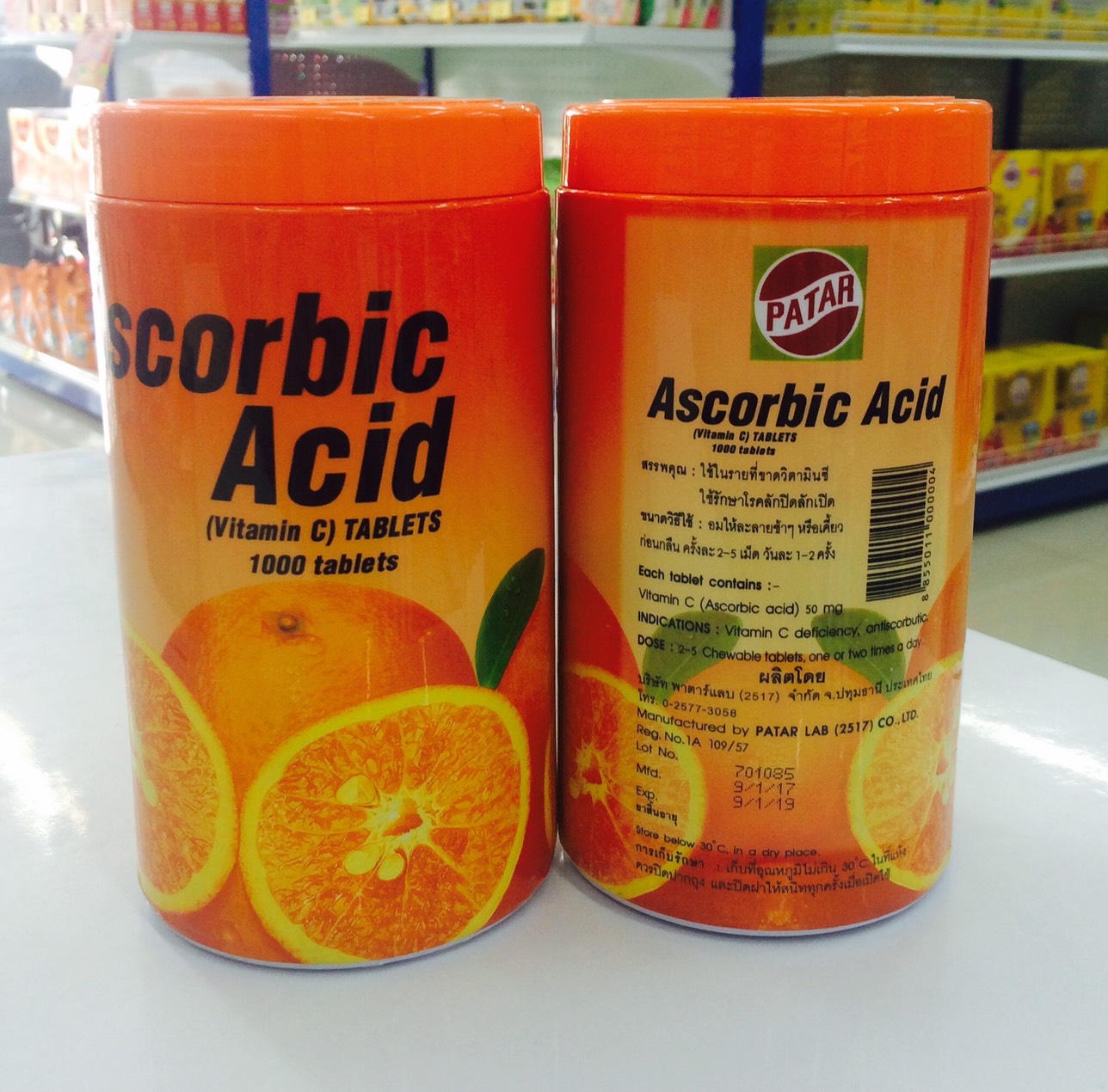 Macintosh HD:Users:ntwbee:Desktop:VC10.jpg