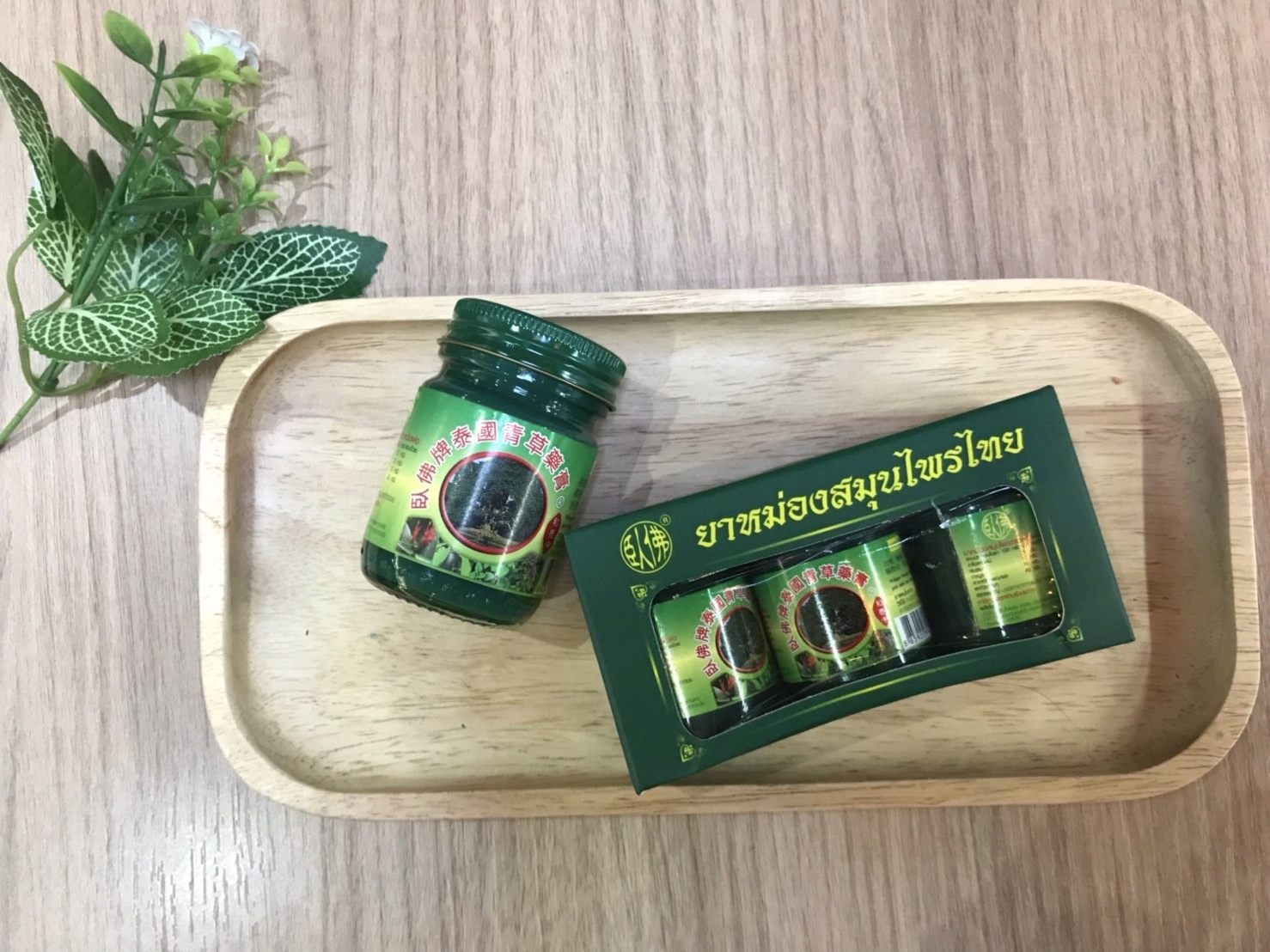 Macintosh HD:Users:ntwbee:Downloads:IMG_6025.jpg