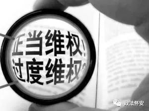 行政拘留影响下一代吗