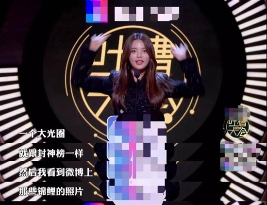 李克勤走心鼓励杨超越：有了观众缘，还要好作品【娱乐新闻】风尚中国网