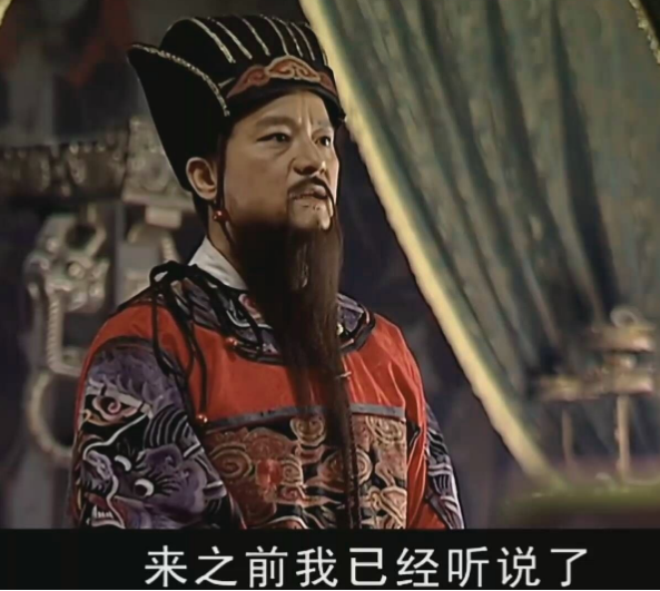 他是明朝最有实权的权臣,亦是明朝三百年里最