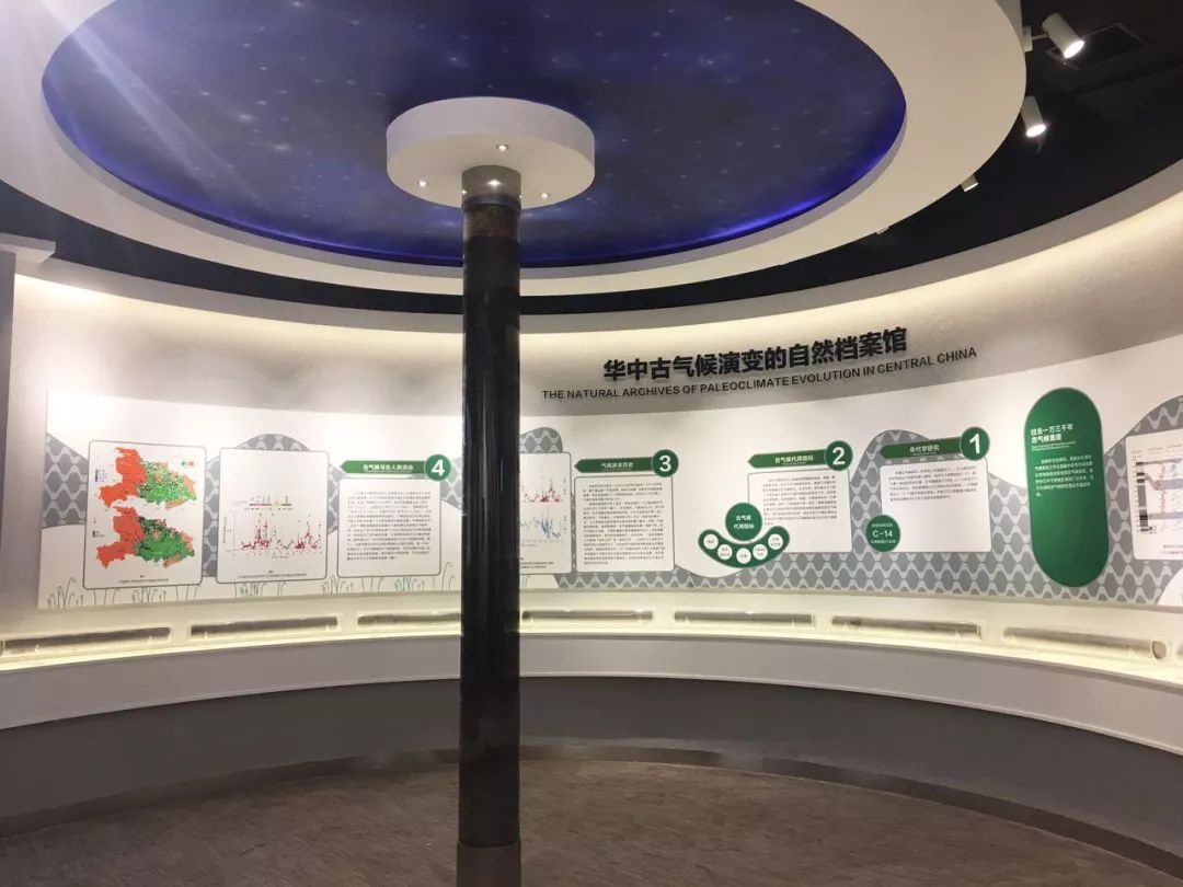 神农架大九湖国家湿地公园 新闻中心 正雅文旅 一站式文化旅游全产业链服务商