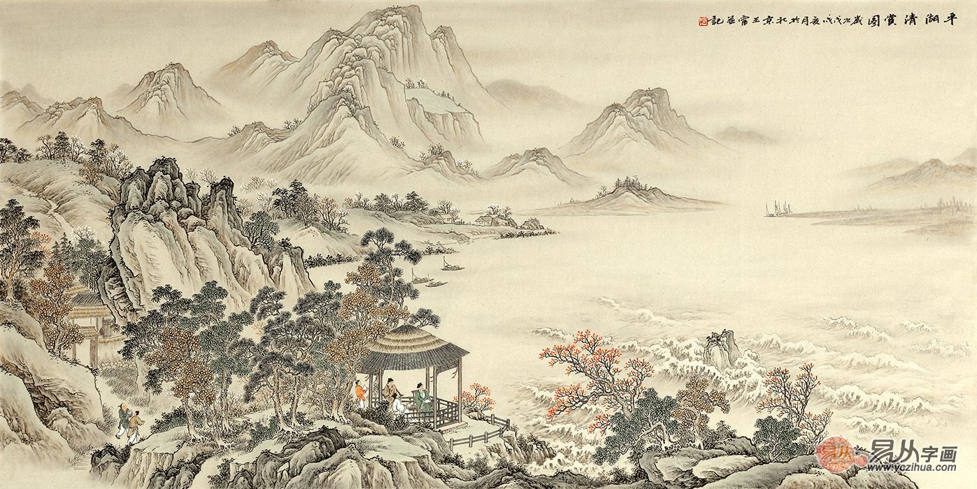 画坛实力派 王宁仿古山水画手绘真迹《平湖清赏图》