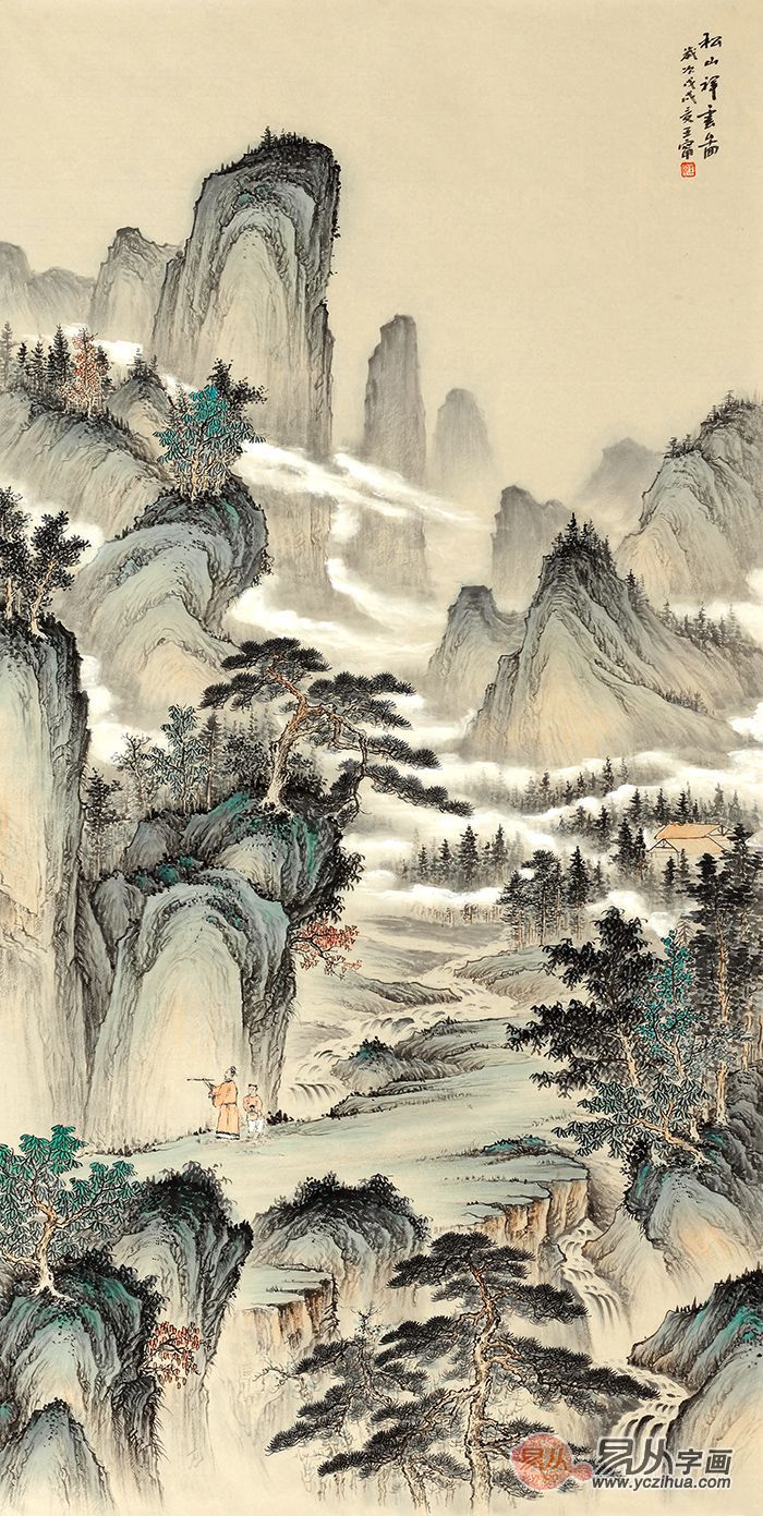 收藏国画 王宁真迹仿古精品山水画《松山祥云图》