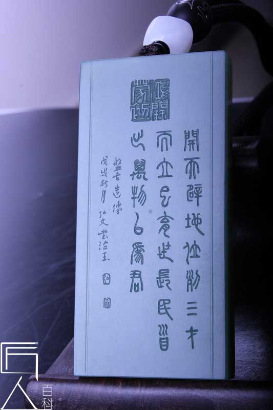 20181206102043327