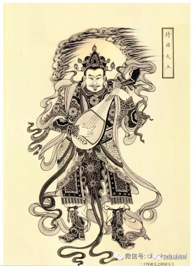 京城顽主翡翠雕刻素描天神菩萨设计图