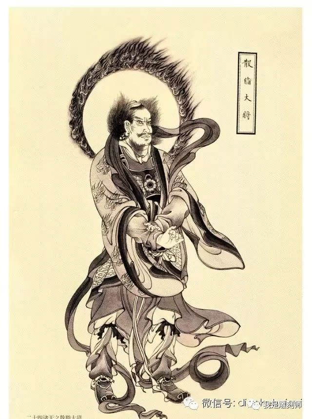 京城顽主翡翠雕刻素描天神菩萨设计图