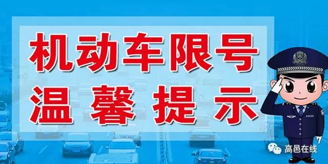 登录查看大图