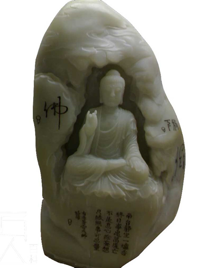 吴狄新