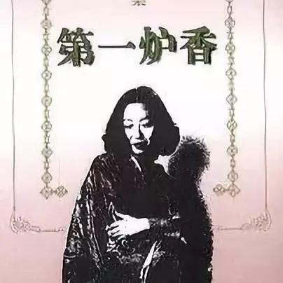 马思纯脸丢大了！发假的张爱玲语录被怼，还跟网红大V展开骂战！