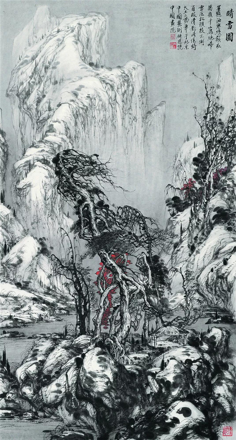 “循道——大土三阳中国山水画艺术学术观摩展”即将在北京荣宝斋举办